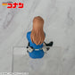 Detective Conan - Chokonose Premium Figure - Chihaya Hagiwara