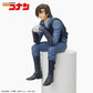 Detective Conan - Chokonose Premium Figure - Kenji Hagiwara