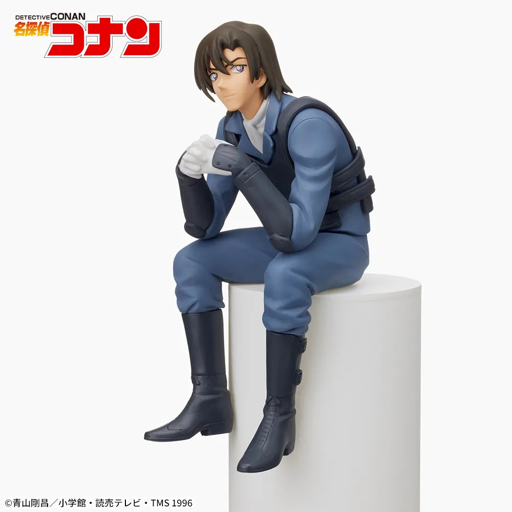 Detective Conan - Chokonose Premium Figure - Kenji Hagiwara