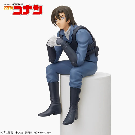 Detective Conan - Chokonose Premium Figure - Kenji Hagiwara