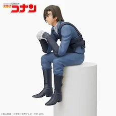 Detective Conan - Chokonose Premium Figure - Kenji Hagiwara