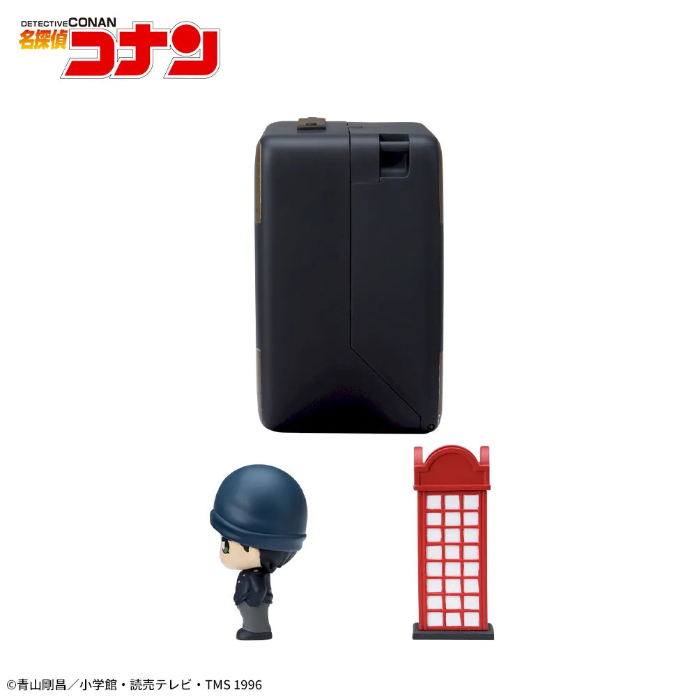 Detective Conan PetiteWorldMemories Mini Figure Shuichi Akai