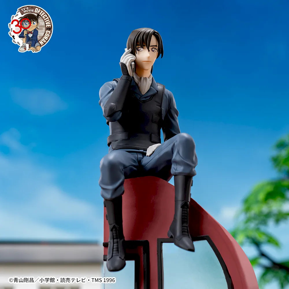 Detective Conan - XrossLink Figure - Kenji Hagiwara