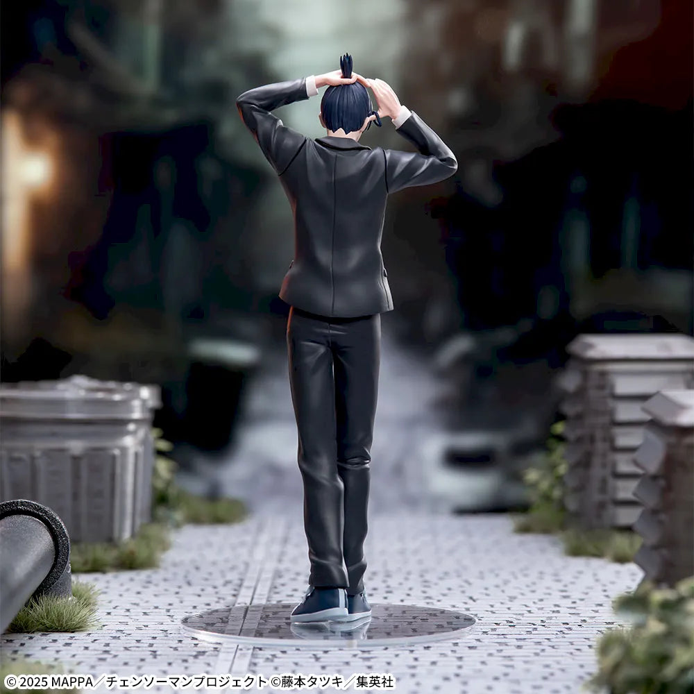 Chainsaw Man - The Movie: Reze Arc - High Premium Figure - Aki Hayakawa