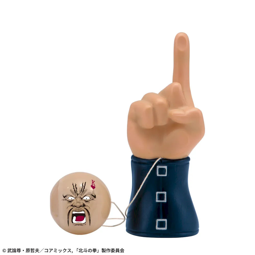 Fist of the North Star - Plutinum Zakka Fist of the North Star Kendama
