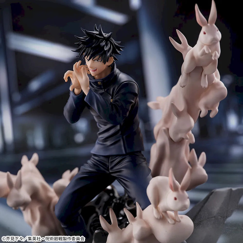 Jujutsu Kaisen FIGURIZMα Megumi Fushiguro Encounter (Re-release)