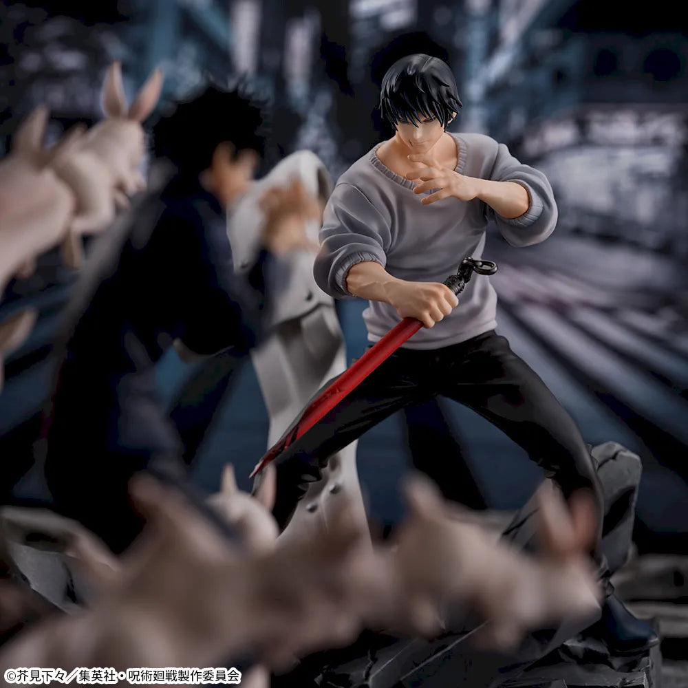 Jujutsu Kaisen FIGURIZMα Toji Fushiguro Encounter (Re-release)