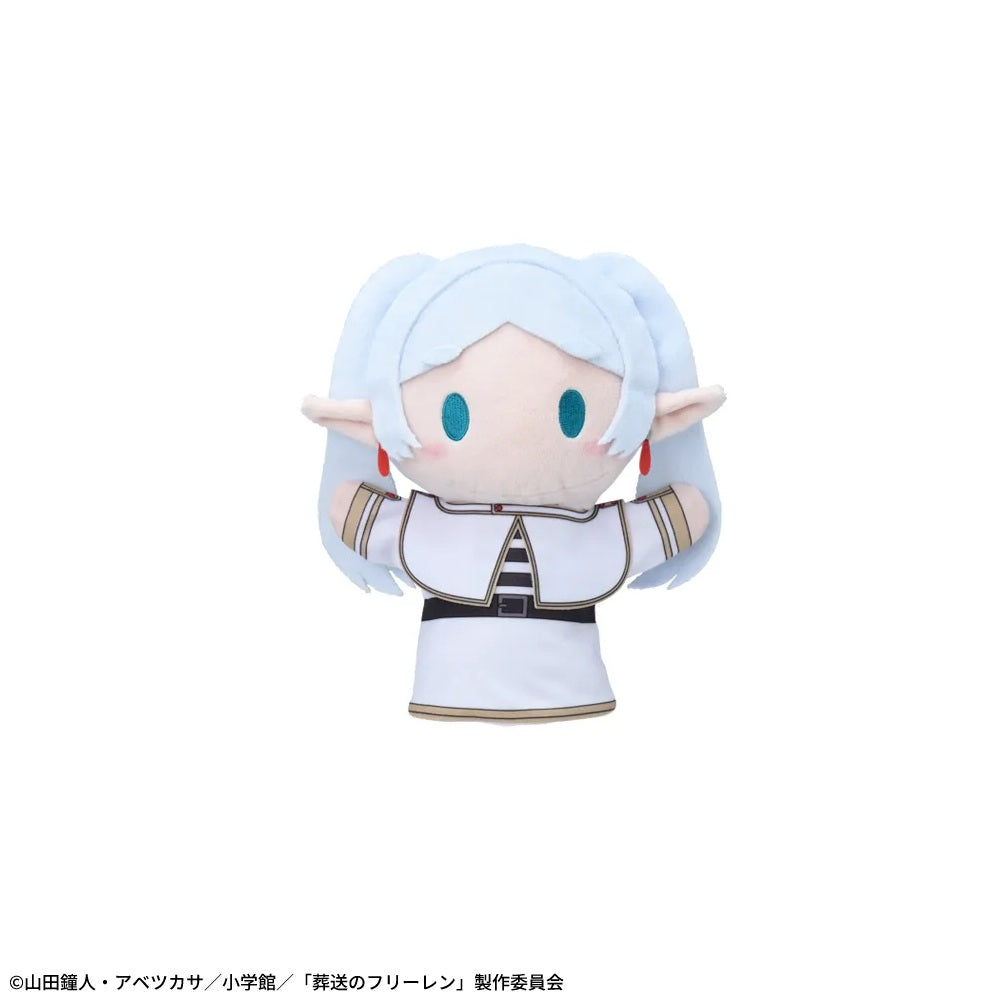 Frieren: Beyond Journey's End Plutinum Zakka Puppet Frieren