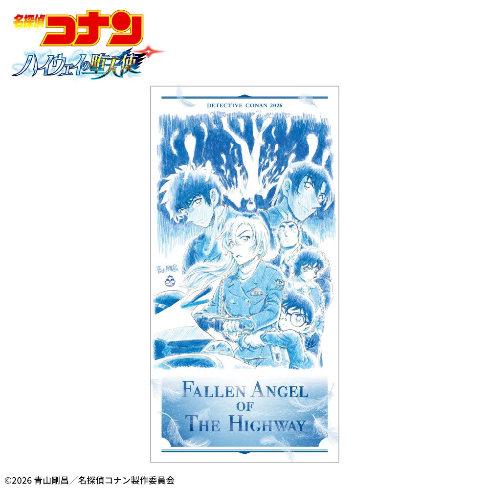 Detective Conan: Fallen Angel of the Highway - Plutinum Zakka Bath Towel 2026