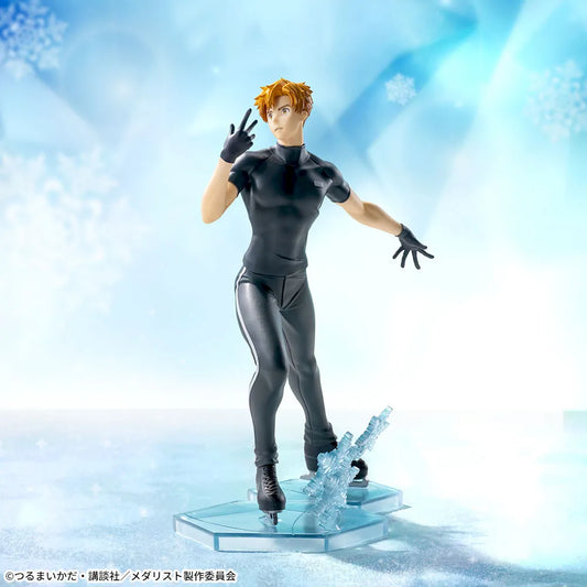 Medalist Luminasta Tsukasa Akeuraji (Re-release)