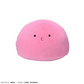 Takopi's Original Sin Premium Dome Cushion A