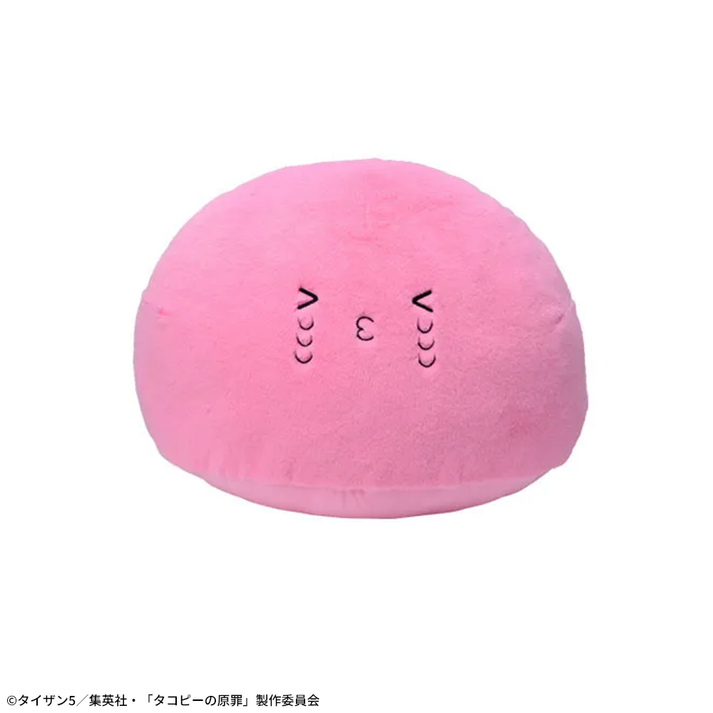 Takopi's Original Sin Premium Dome Cushion B