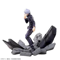Jujutsu Kaisen Shibuya Incident - FIGURIZMα - Gojo Satoru Infinite Void (Re-released)