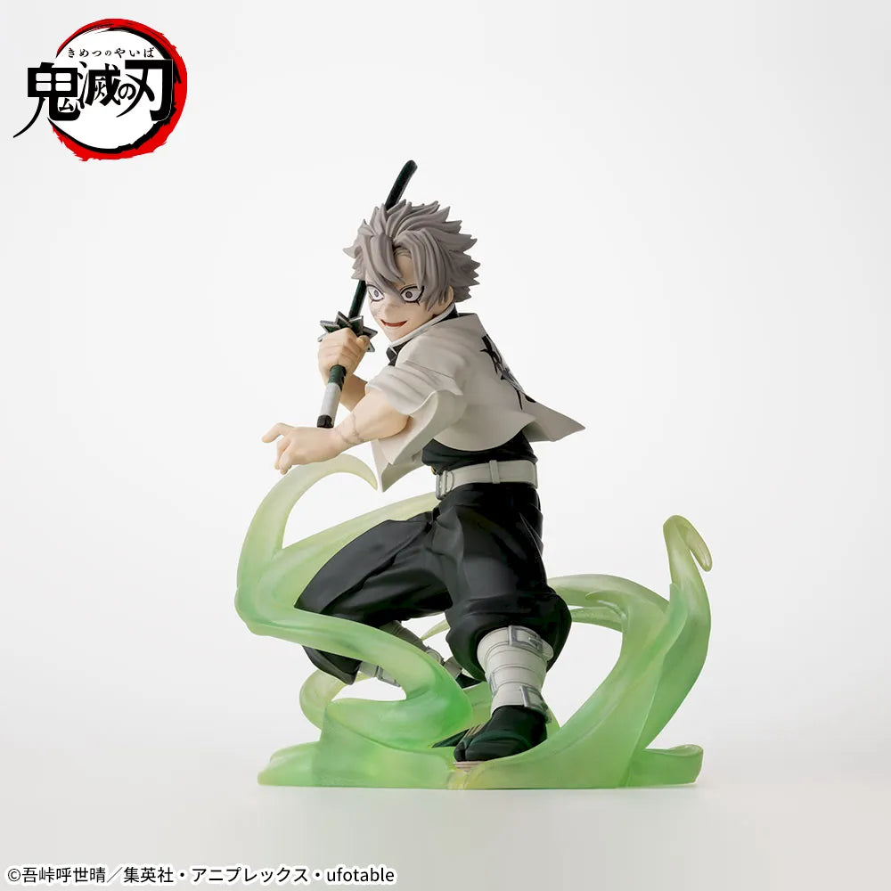 Demon Slayer: Kimetsu no Yaiba - XrossLink Figure - Sanemi Shinazugawa Hashira Training Arc (Re-release)