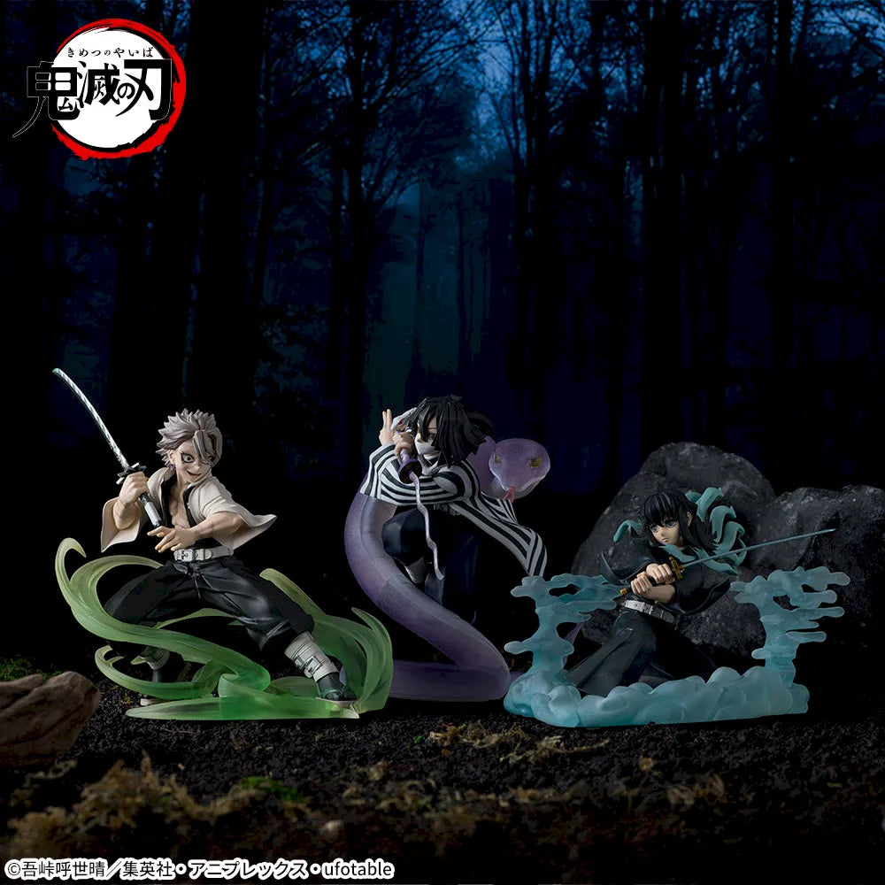 Demon Slayer: Kimetsu no Yaiba - XrossLink Figure - Muichiro Tokito Hashira Training Arc (Re-release)