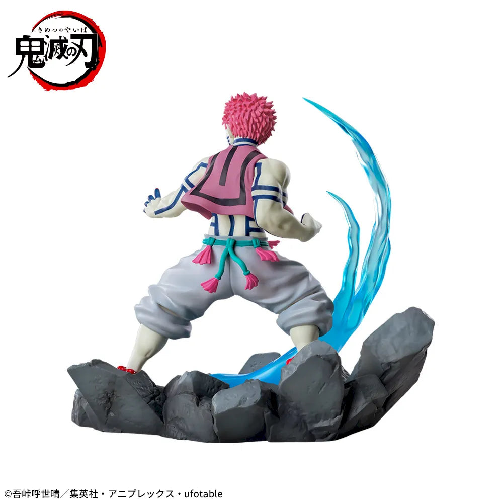 Demon Slayer: Kimetsu no Yaiba - XrossLink Figure - Akaza (Re-release)