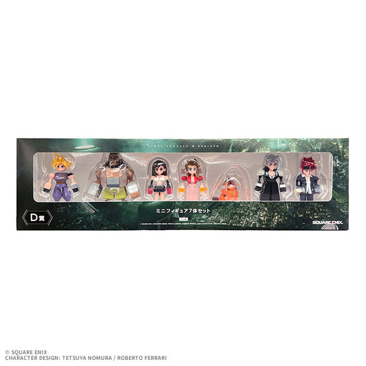 FINAL FANTASY7 REBIRTH Launch Commemorative Lottery Prize D Minifigure 7 pieces set