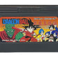 Dragon Ball: The Great Demon King's Resurrection.Famicom Japanese Version