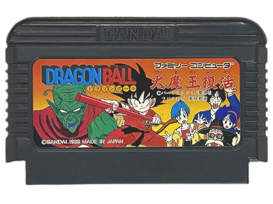 Dragon Ball: The Great Demon King's Resurrection.Famicom Japanese Version