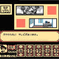 Dragon Ball: The Great Demon King's Resurrection.Famicom Japanese Version