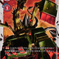 Breakdramon BT1-026 U