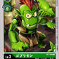 Goblimon BT1-064 C