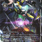Galacticmon BT11-111 Parallel SEC