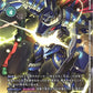 MirageGaogamon BT11-033 Parallel SR