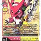 Shoutmon + Star Sword BT11-009 C