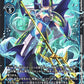 AncientMermaimon BT12-032 R