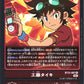 Taiki Kudo BT12-087 R