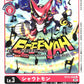 Shoutmon BT12-008 C