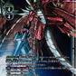 Examon BT13-059 R