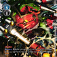JumboGamemon BT13-032 U