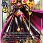 QueenChessmon BT13-073 U