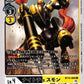 KnightChessmon BT13-068 C