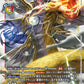 Goldramon BT14-018 R
