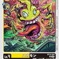 Sukamon BT14-034 U