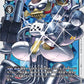 Ebemon BT14-067 U