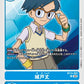 Joe Kido BT14-083 R
