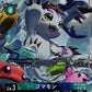 Gomamon BT14-020 Parallel★ SR