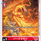 Birdramon BT15-013 U
