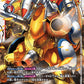 Cannondramon BT15-018 U