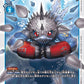 Pukumon BT15-030 U