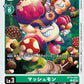 Mushroomon BT15-044 C