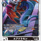 Airdramon BT15-059 C