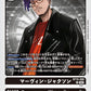 Marvin Jackson BT15-086 R