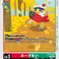 Hawkmon BT16-007 C