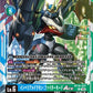 Imperialdramon: Fighter Mode ACE BT16-027 R