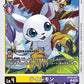 Gatomon BT16-031 U